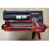 Keo cấy thép hilti  Re100 Keo cấy thép hilti  Re100